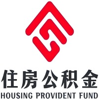 从防城港离开了，有防城港公积金能取出来吗？一般什么时间到账？急啊！！！